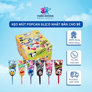 Kẹo mút Popcan Glico, kẹo mút cho bé ăn dặm Nhật Bản hình Mickey