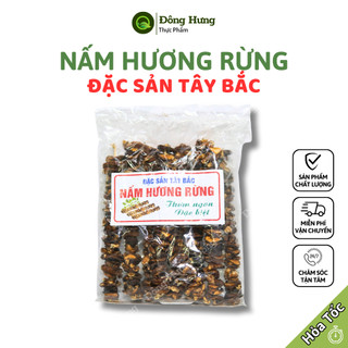 Nấm hương rừng khô túi 500g_thơm ngon, mình dày