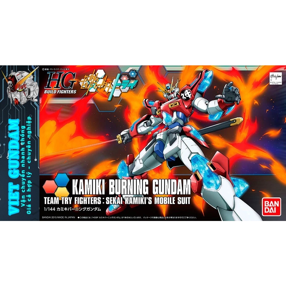 Mô Hình Lắp Ráp HG BF Kamiki Burning Gundam