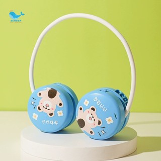 Quạt mini đeo cổ không cánh làm mát thông minh 360 độ, quạt treo cổ tích điện thiết kế nhỏ gọn