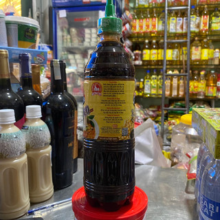 Tương Đen Ông Chà Và Chai 850g