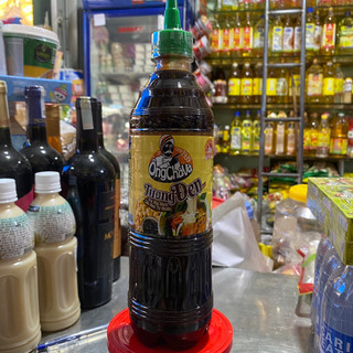 Tương đen ông chà và chai 700g