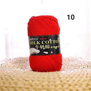 Len Milk Cotton 125gr