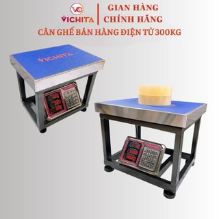 Cân Điện Tử Ghế Ngồi 300kg CAO CẤP - Giao diện tiếng việt thân thiện, khung thép chịu lực chắc chắn