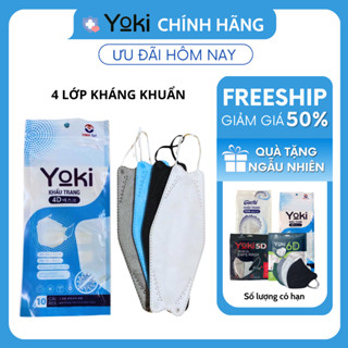Hộp 50 Khẩu Trang KF94 4D Yoki 💗FREESHIP💗 Khẩu Trang 4 Lớp Kháng Khuẩn Chống Bụi Mịn - KTKF94