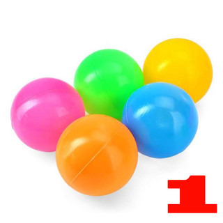 1 quả bóng nhựa Máy hút chân không