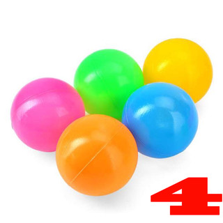 1 quả bóng nhựa Máy bắn mã vạch
