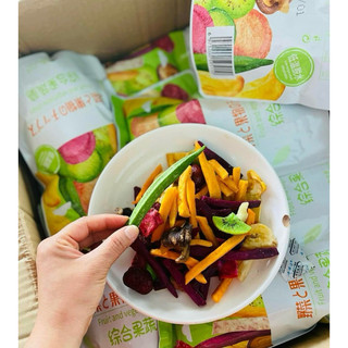 Rau củ quả sấy giòn mix 13 loại gói 250g