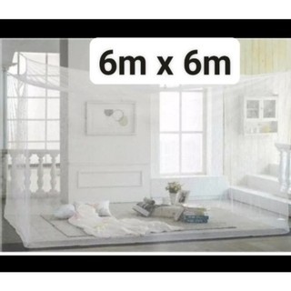 Màn tuyn 6m x 6m màu trắng không cửa