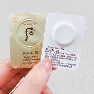 Cao Nám Whoo Radiant White Ultimate Corrector Dạng Viên Làm Mờ Sạm Nám Tàn Nhang Cực Hiệu Quả