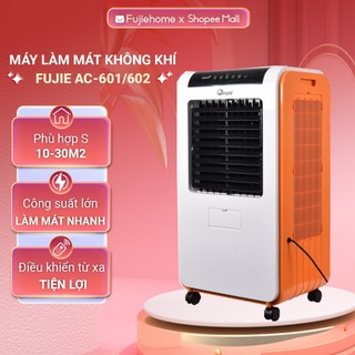 Máy làm mát không khí 30m2 Fujie nhập khẩu, quạt hơi nước điều hoà công suất lớn điều khiển từ xa