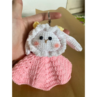 Móc khoá thỏ cầu nắng handmade