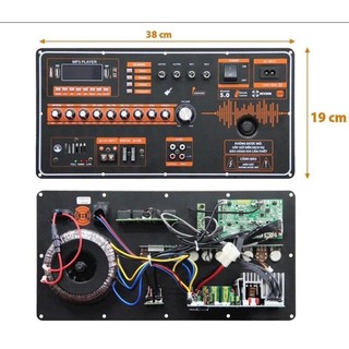 Mạch loa kéo echo reverb công suất lớn