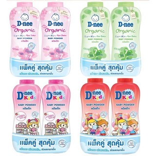 Phấn Rôm Cho Trẻ Sơ Sinh Dnee Hương Thơm Tự Nhiên 350gr Thái Lan