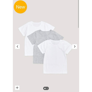 Set 3 áo MATALAN AUTH UK 2023 SĂN SALE CHO BÉ