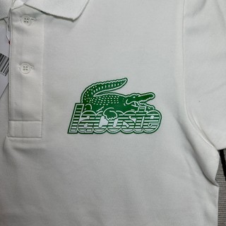 Áo POLO Lacos.te PH5076 Trắng