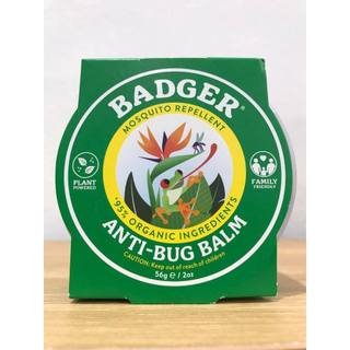 Sáp bôi chống muỗi & côn trùng đốt badger anti bugs