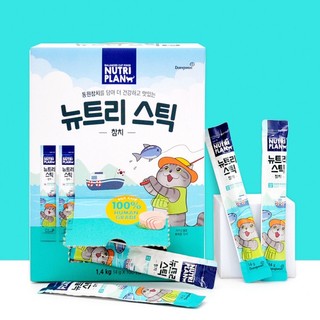 [14g] Súp thưởng NUTRI PLAN cho mèo gói 14gr