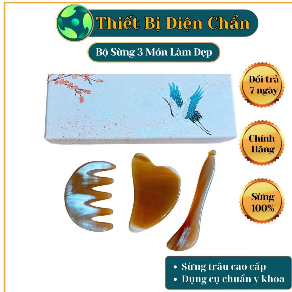 Dụng Cụ Làm Đẹp Bằng Sừng,Dụng Cụ Diện Chẩn Chăm Sóc Sắc Đẹp