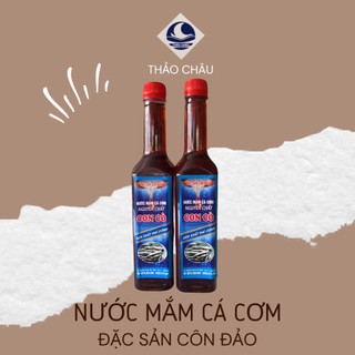 Nước mắm cá cơm đặc sản côn đảo thảo châu, nước mắm cá cơm nguyên chất ủ tại nhà