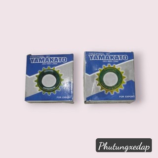 Líp xe đạp 16 răng, 18 răng Yamakato
