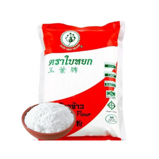 Bột gạo tẻ Thái Lan Eufood 400g