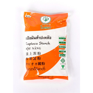 Tinh bột năng Thái Eufood