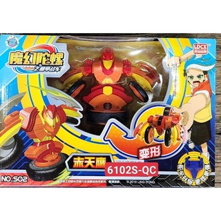 Con quay Võ Thần Giáp Sĩ Lingdong chơi cực vui