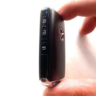 Vỏ remote Mazda đời mới 2021-2023