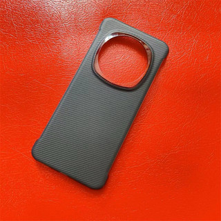 Ốp lưng vân carbon honor magic 6rsr 6ultimate