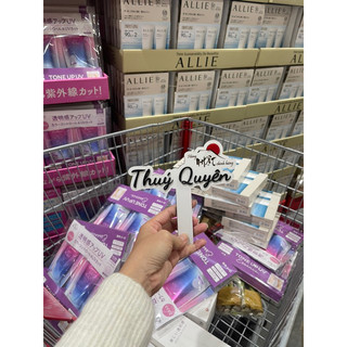 (MẪU MỚI)KEM CHỐNG NẮNG SKIN AQA NHẬT