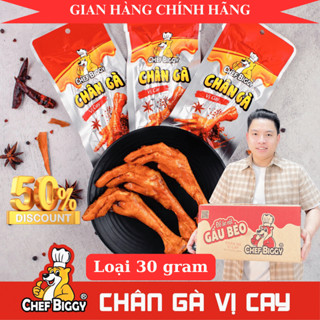 Chân Gà CHEF BIGGY Loại 30 gram hàng chính hãng Vị Cay, Mật Ong, Sốt Nấm 30g