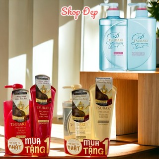 Bộ 2 CHAI Dầu Gội + Xả Tsubaki Nhật Bản 450ml - 490ml