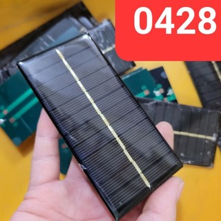 Tấm pin năng lượng mặt trời 5v - 7.5v 0.3w mặt nhựa