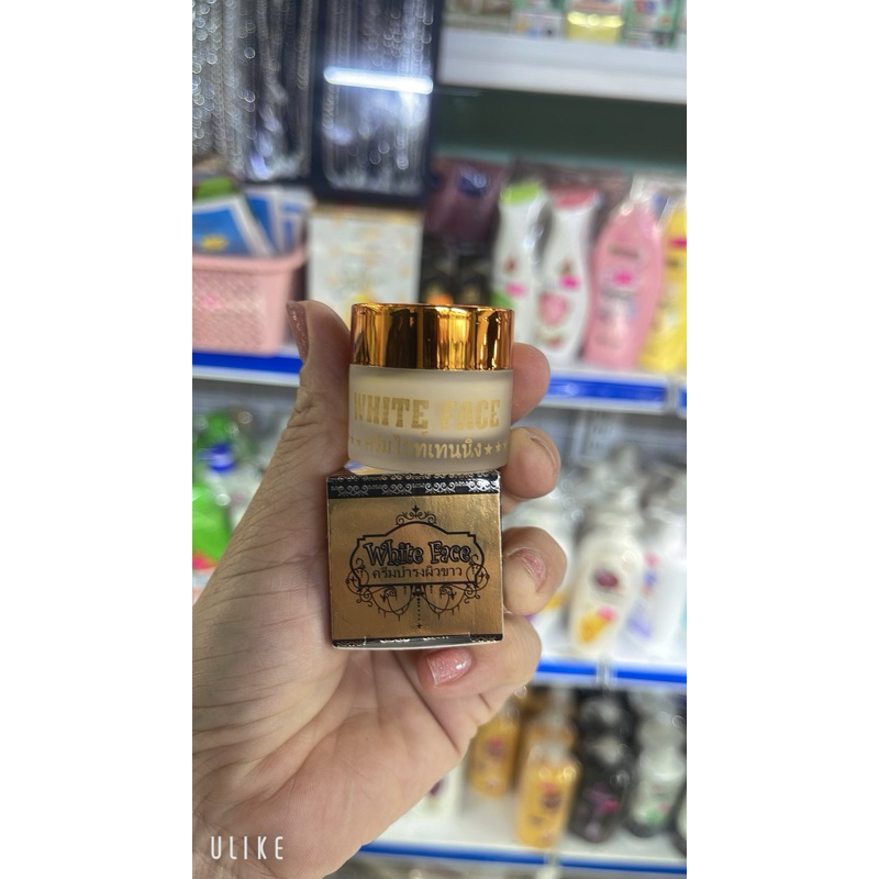 kem white Face thái Lan 15gr