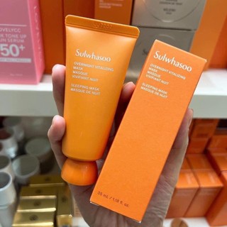 Mặt nạ ngủ Sulwhasoo 35 ml (tách set) - Date MỚI