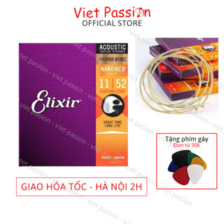 Dây lẻ dây đàn guitar acoustic Elixir (Nanoweb) 16027 size 11 chất lượng Việt Passion
