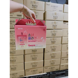 (combo 3 hộp)𝐆𝐈𝐑𝐋 𝐂𝐎𝐋𝐋𝐀𝐆𝐄𝐍 𝐇𝐚̀𝐧 𝐐𝐮𝐨̂́𝐜 - 𝐍𝐔̛𝐎̛́𝐂 𝐔𝐎̂́𝐍𝐆 𝐋𝐀̀𝐌 Đ𝐄̣𝐏 𝐃𝐀 (dạng túi 10 túi/1 hộp)