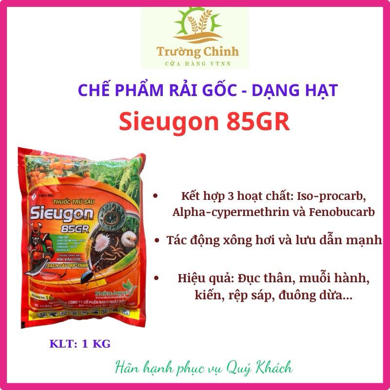 SIEUGON 85GR_ĐỤC THÂN, BỌ TRĨ, MUỖI HÀNH, TUYẾN TRÙNG, ĐUÔNG DỪA