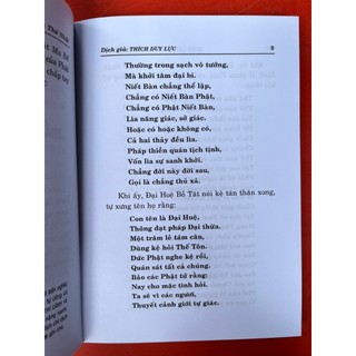 Sách - Kinh lăng già (HT Thích Duy Lực)