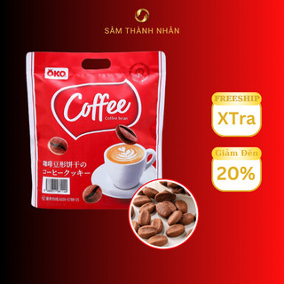Bánh quy hạt cà phê nhật bản okq 200g
