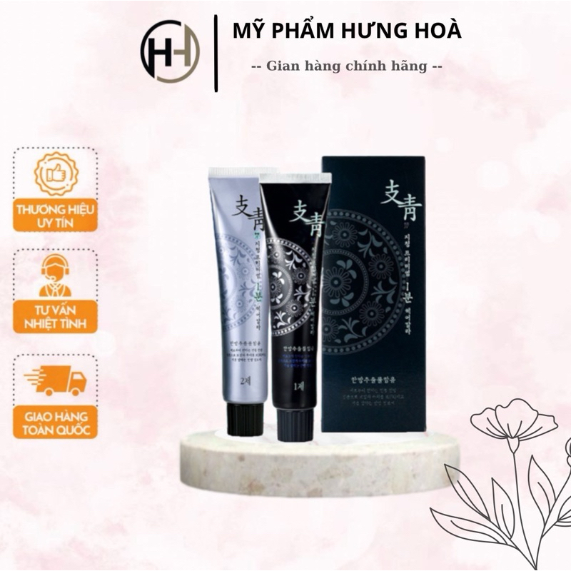 Nhuộm phủ bạc nhanh 1 phút Mugens