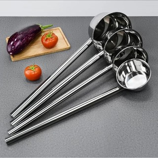 Muôi múc nước phở ,nước lèo size 16cm-18cm