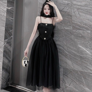 Váy prom buộc vai ren