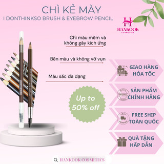 Chì kẻ chân mày i dont think so eyebrow jmue pencil & brush