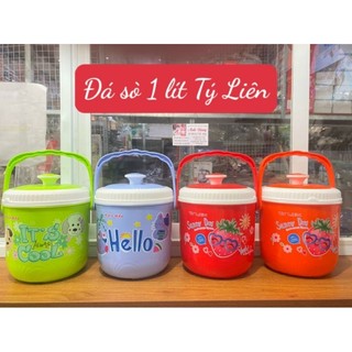 Bình đá sò giữ nhiệt nhựa tý liên