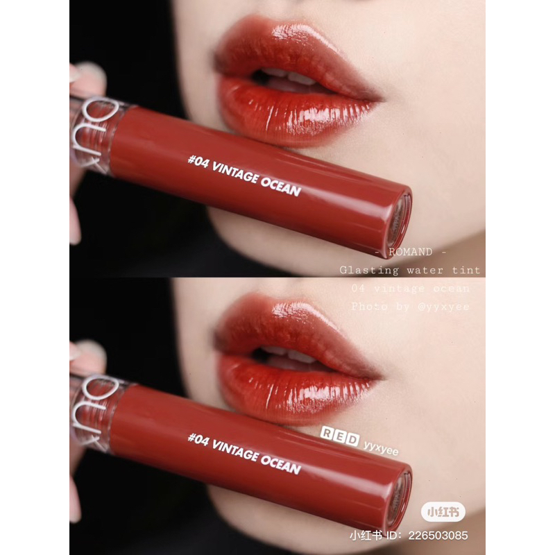 Son Tint Romand Glasting Water Tint 04 Vintage Ocean