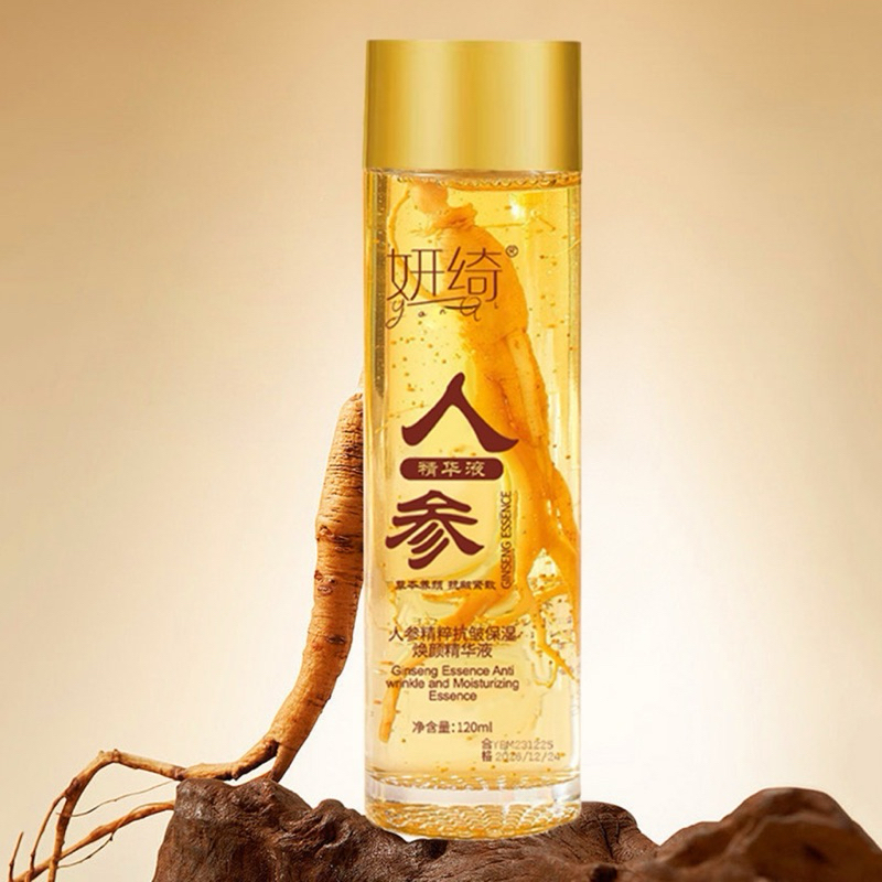 Tinh chất chống nhăn nhân sâm Gold Polypeptide 120ml Làm sáng xóa nếp nhăn và làm săn chắc da