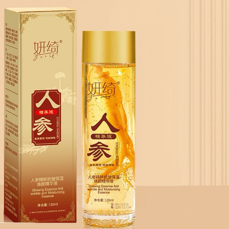 Tinh chất chống nhăn nhân sâm Gold Polypeptide 120ml Làm sáng xóa nếp nhăn và làm săn chắc da
