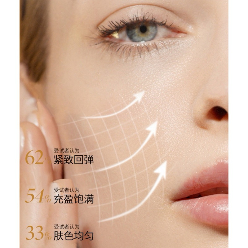 Tinh chất chống nhăn nhân sâm Gold Polypeptide 120ml Làm sáng xóa nếp nhăn và làm săn chắc da